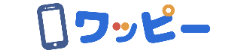 ワッピー