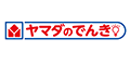 ヤマダのでんき